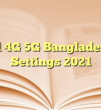Citycell 4G 5G Bangladesh APN Settings 2023